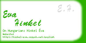 eva hinkel business card